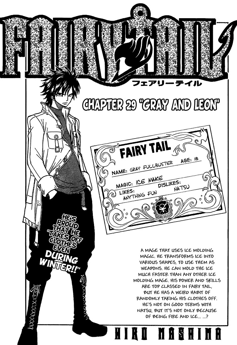 Fairy Tail Chapter 29 1